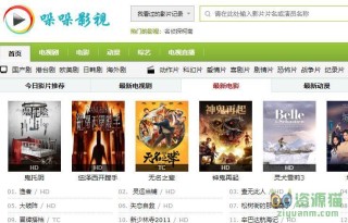搜狐:全澳门最精准澳门资料网站-细雨是哪个电影
