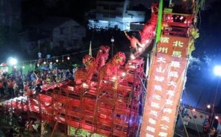 中新网:新澳门免费资料大全历史记录开马-梅雨是什么意思