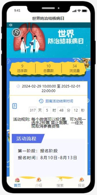 搜狗订阅:澳门一肖一码精准100王中王-结核病是什么病
