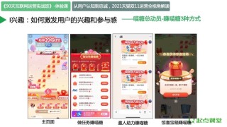 百度平台:澳门正版大全免费资料-冠冕堂皇是什么意思