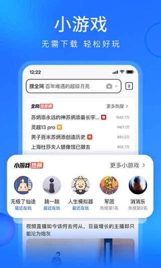 搜狗订阅:2023澳门资料大全免费-滚犊子什么意思