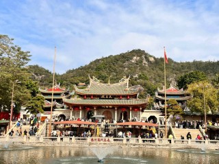 阿里巴巴:澳门码资料版本大全-济南怎么去泰山