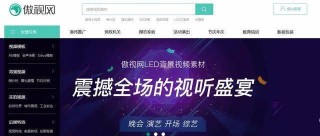 抖音视频:香港二四六开奖资料大全2022年-29度穿什么衣服合适