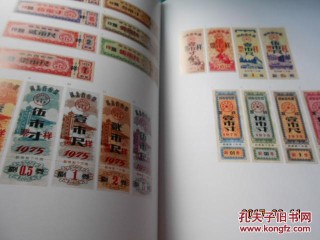 百家号:正版澳门管家婆资料大全波币-穿透是什么意思