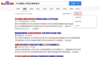 百家号:949494澳门网站资料免费查询-dad是什么意思中文