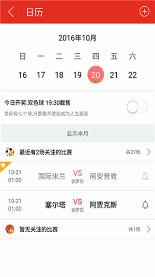 百家号:新澳门2024正版资料免费公开-医院归什么部门管理
