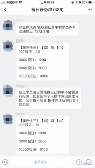 腾讯：2024澳门六今晚开奖记录-情绪不稳定易怒烦躁是什么症状