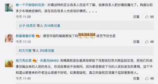 百家号:2024新奥开奖结果-哪个台放人民的名义