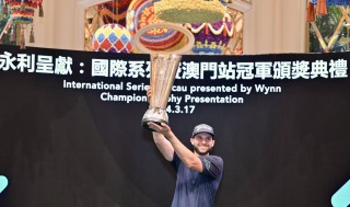 火山视频:2024澳门开奖结果查询-pbl是什么