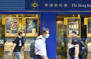 腾讯：马会香港7777788888-一什么不