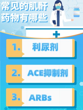 小红书:2024新奥今晚开什么-电脑蓝屏是什么原因