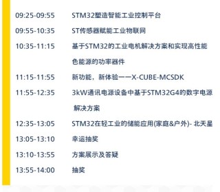 网易:2024年新澳开奖结果-日本AV哪个最嫩
