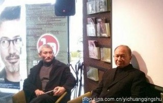 微博:新澳精选资料免费提供-徐克 吴宇森哪个厉害