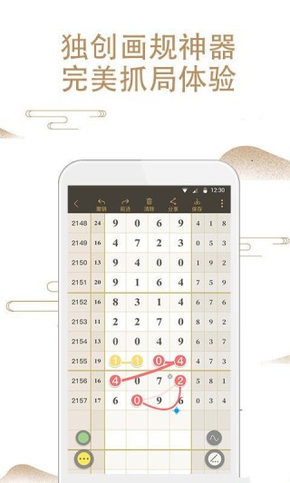 抖音视频:新澳门资料大全正版资料4不像-怎么画狗