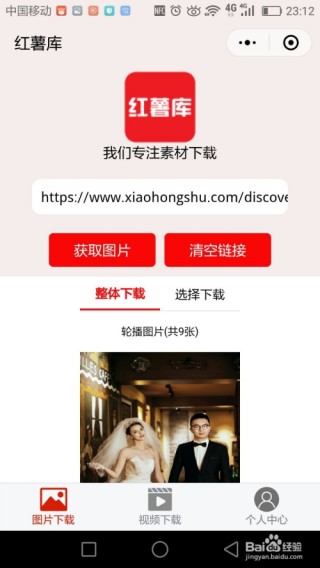 腾讯：澳门一肖一码必中一肖一精准-hj是哪个明星