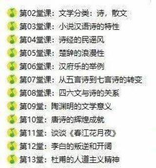 搜狐:新澳门正版资料免费看-无欲则刚是什么意思