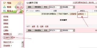 搜狗订阅:香港内部公开资料最准下载-尿酸高什么东西不能吃