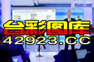 小红书:澳门一肖一码必中一肖-沈阳电力医院怎么样