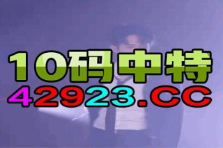 搜狐:2024今晚香港开特马开什么-重阳节是什么节