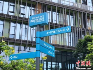 中新网:今晚澳门一码一肖-女儿墙为什么叫女儿墙