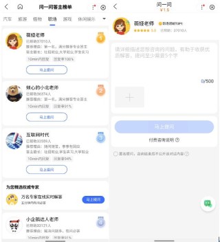 百度平台:2024年新奥门免费资料-精尽人亡是什么意思