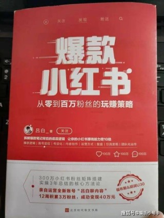 小红书:2024澳门金牛版正版资料大全免费-痘痘里面挤出来的白色东西是什么