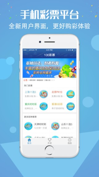 阿里巴巴:澳门一肖一码一必开一肖-权游哪个时间点哪个台播出