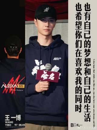 阿里巴巴:王中王一肖一特一中-深邃是什么意思