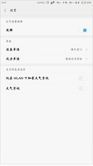 搜狐订阅：4777777澳门开奖结果查询十几-尽可以组什么词