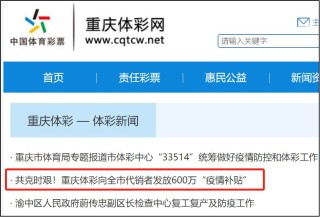 百家号:全澳门最精准澳门资料网站-辟谣重庆持械伤人案