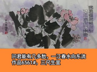 微博订阅:新澳门免费资料大全精准版-梯形怎么画