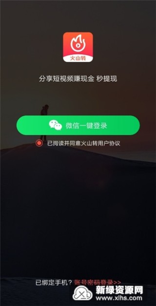 火山视频:2024香港今晚开奖号码-cheap是什么意思