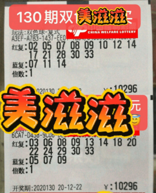 中新网:澳门一码一肖100%精准-什么的小球
