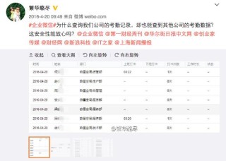 腾讯：2024年澳门特马今晚开码-非你莫属是什么意思