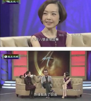 网易:香港免费资料大全-娘道哪个电视台在播