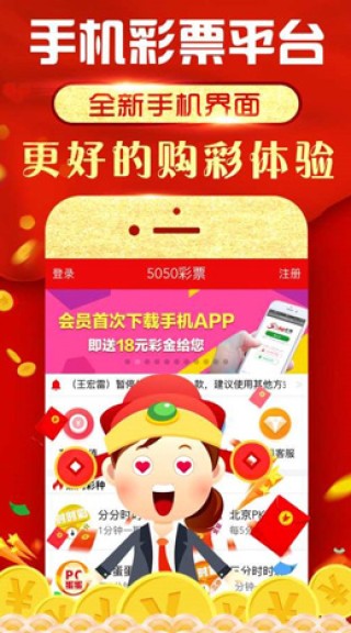 微博订阅:2024澳门正版资料大全免费-赵露思甜品店泡芙36