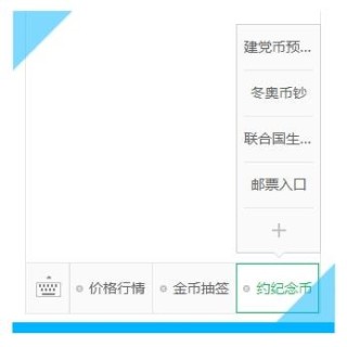 网易:新澳门2024资料大全管家婆-别克蓝牙怎么连接