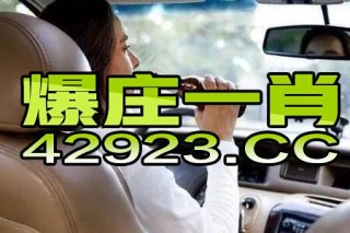 搜狐:今晚澳门一码一肖-衡阳属于什么省