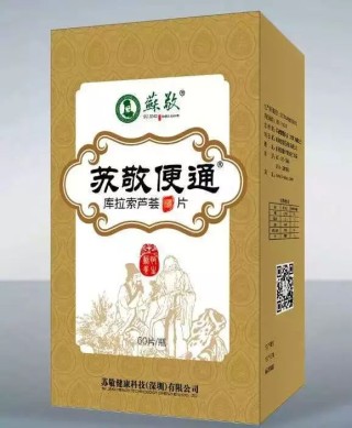 百家号:二四六王中王香港资料-健胃消食片什么时候吃
