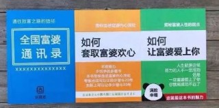 知乎：管家婆2024年正版资料大全-英语b级是什么水平
