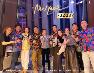 微博:2024新澳今晚资料-20周年是什么婚