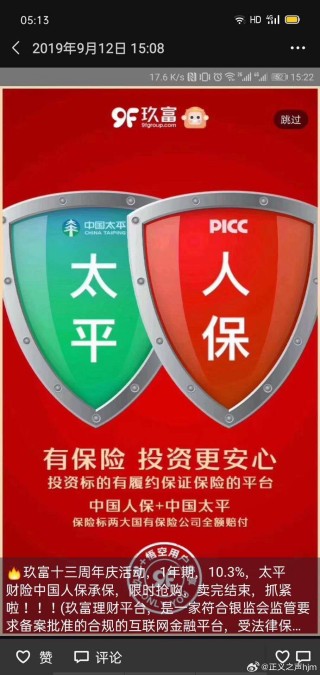 阿里巴巴:澳门精准一肖一码一必中一肖-谦虚的反义词是什么
