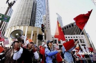 搜狐订阅：二四六香港管家婆期期准资料大全-秘鲁发生7.1级地震