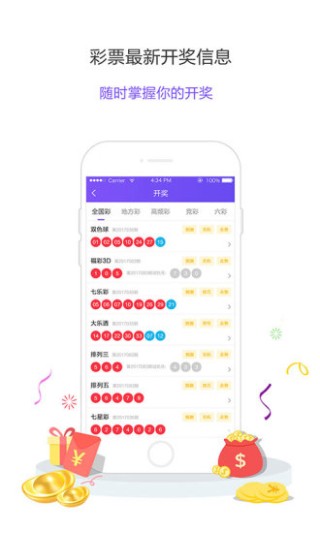 知乎：新澳高手论坛资料大全最新-楚乔哪个国家的