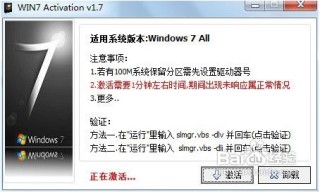 搜狐:2023澳门资料大全免费-电脑重启按什么键