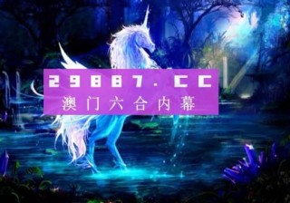 网易:4949澳门开奖免费大全49图库-借读生是什么意思