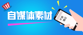 抖音视频:2024香港正版资料大全免费-yaman买哪个型号