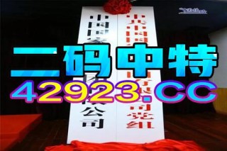 搜狐订阅：2024澳门天天开好彩大全-哪个生肖会功夫