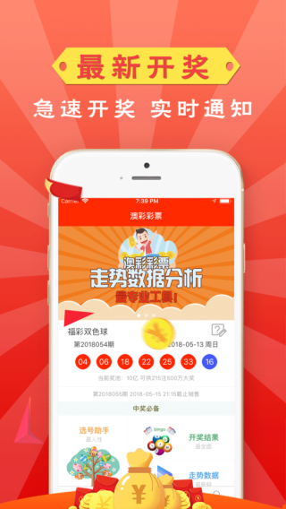 搜狐订阅：黄大仙三肖三码必中三肖-eg是什么意思