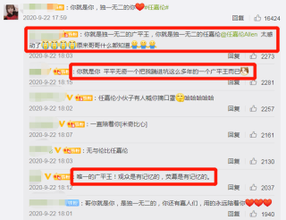 中新网:2024年新澳门王中王资料-周扒皮什么意思